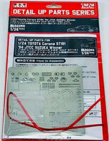 Toyota Corona ST191 94 JTCC Suzuka Winner - Detail Up Parts Set
