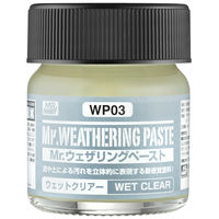 WP03 Mr.Weathering Paste Wet Clear