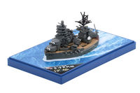Chibimaru Ship Battle Ship Ise (w/Painted Pedestal for Display)