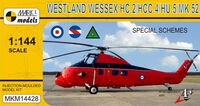Westland Wessex - Special Schemes - Image 1