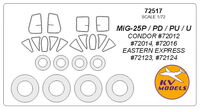 MIG-25P / PD / PU / U  (CONDOR/ EASTERN EXPRESS) + wheels masks - Image 1