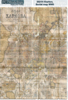 Self adhesive paper base, Soviet map of Kharkov WWII - Image 1