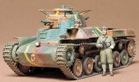 Jap. Tank Type 97