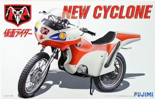 New Cyclone Motorcycle from Kamen Masked Rider - Image 1