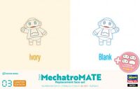 Creator Works Tiny MechatroMate 03 Ivory & Blank Replacement face set - Image 1