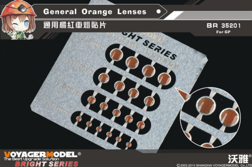 General  Orange  Lenses - Image 1