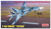F-14A Tomcat "TopGun"