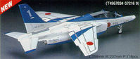 Kawasaki T-4 Blue Impulse