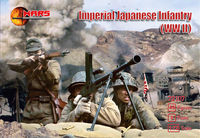 Imperial Japanese Infantry (WW II)