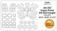 AS-332 Super Puma / AS-532 Cougar (ITALERI) + wheels masks - Image 1