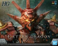 GETTER DRAGON (INFINITISM) (Gundam 60430) - Image 1