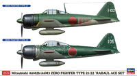 Mitsubishi A6M2b/A6M3 Zero Fighter Type 21/22 RABAUL Ace Set (2 Kits In The Box)